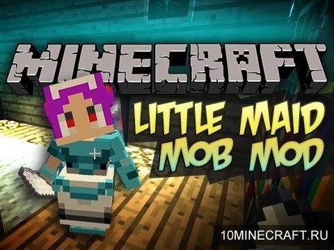 Мод LittleMaidMob для Minecraft 1.8