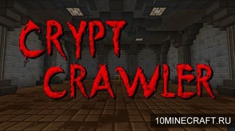 Карта Crypt Crawler для Майнкрафт 