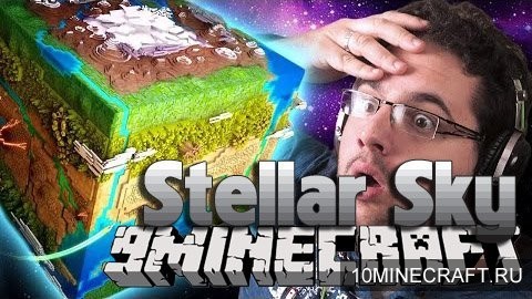 Мод Stellar Sky для Майнкрафт 1.9