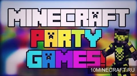 Карта Party Games для Майнкрафт 