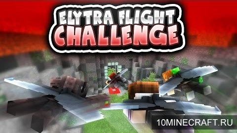 Карта Elytra Flight Challenge II для Майнкрафт