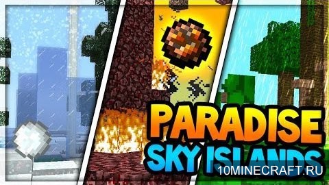 Карта Parkour Paradise Sky Islands для Майнкрафт 