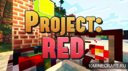 Мод Project: Red для Майнкрафт 1.5.2