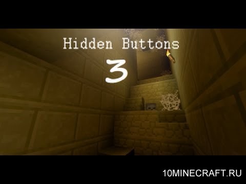 Карта Hidden Buttons 3 для Майнкрафт 