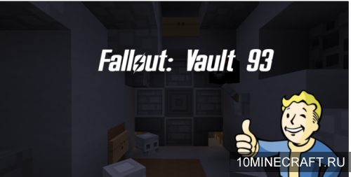 Карта Fallout: Vault 93 для Майнкрафт 