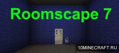 Карта Roomscape 7 для Майнкрафт 
