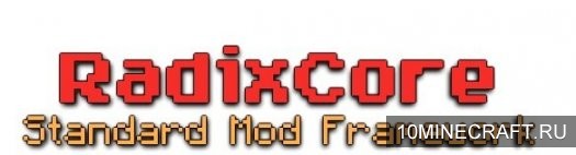 Мод Radixcore для Майнкрафт 1.8.9