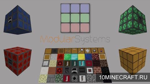 Мод Modular Systems для Майнкрафт 1.9