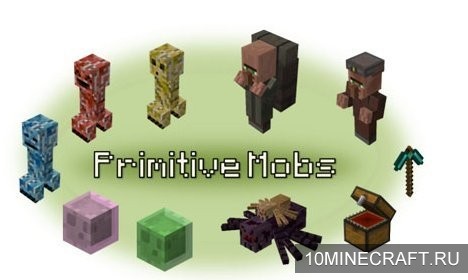 Мод Primitive Mobs для Майнкрафт 1.7.2