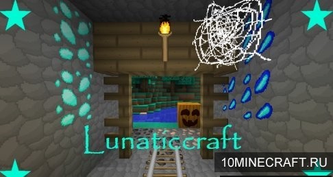 Текстуры Lunaticcraft для Майнкрафт 1.8.9 [16x]