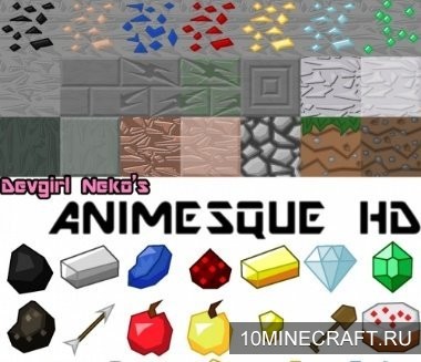 Текстуры Animesque HD для Майнкрафт 1.9 [256x]