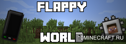 Мод Flappy World для Майнкрафт 1.7.2