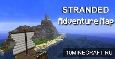 Карта The Stranded Adventure для Майнкрафт 