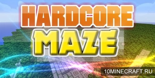 Карта Hardcore MAZE для Майнкрафт 