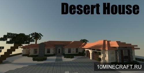 Карта Desert House для Майнкрафт 