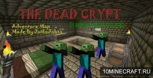 Карта The Dead Crypt для Майнкрафт 