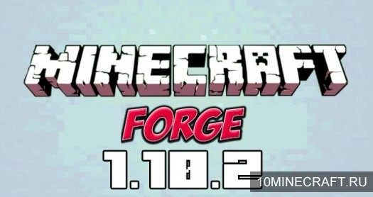 Мод Minecraft forge для Майнкрафт 1.10.2