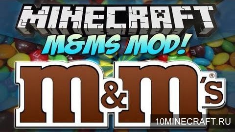 Мод M&M’s для Майнкрафт 1.7.2