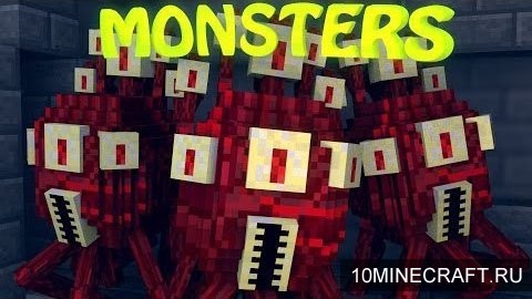 Мод Void Monster для Майнкрафт 1.7.10