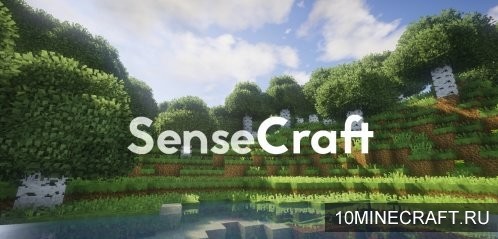 Текстуры SenseCraft для Майнкрафт 1.9 [32x]