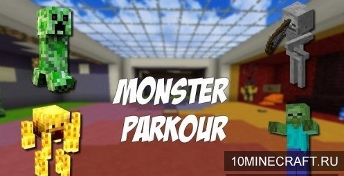 Карта Monster Parkour для Майнкрафт 