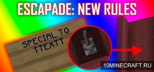 Карта Escapade: New Rules для Майнкрафт 
