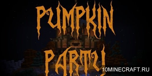 Карта Pumpkin Party для Майнкрафт 