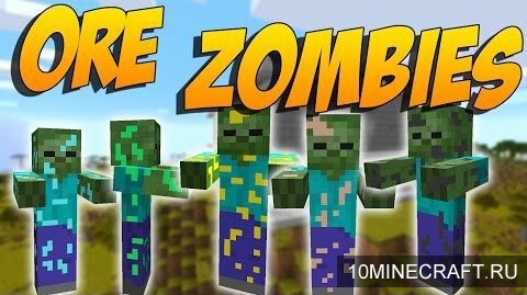 Мод Ore Zombies для Майнкрафт 1.6.4