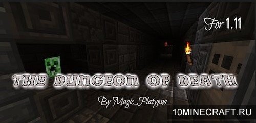 Карта The Dungeon of Death для Майнкрафт 