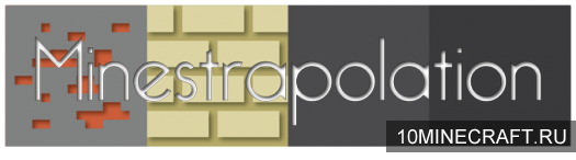 Мод Minestrappolation API для Майнкрафт 1.7.2