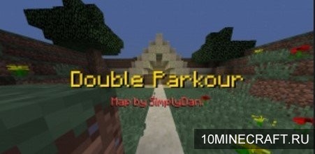 Карта Double Parkour для Майнкрафт 