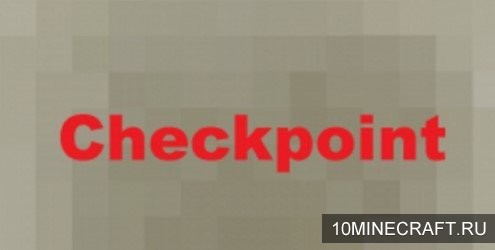 Карта Сheckpoint для Майнкрафт 