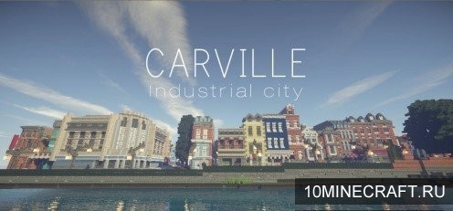 Карта Carville: Industrial city для Майнкрафт 