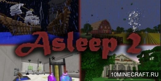 Карта Asleep 2 для Майнкрафт 