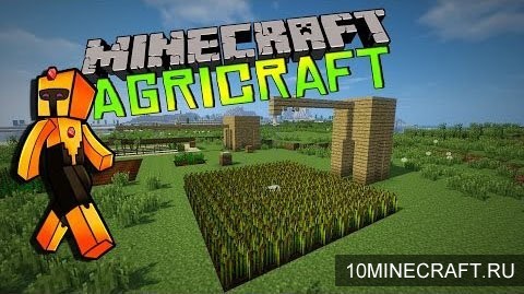 Мод AgriCraft для Minecraft 1.10.2