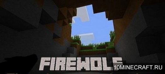 Текстуры Firewolf HD для Майнкрафт 1.11 [128x]