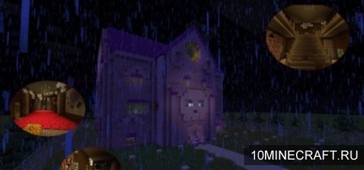 Карта Haunted House для Майнкрафт 
