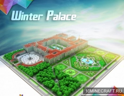 Карта Winter Palace для Майнкрафт 
