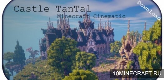 Карта Castle Tantal для Майнкрафт 
