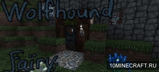 Текстуры Wolfhound Fairy для Майнкрафт 1.11 [64x]