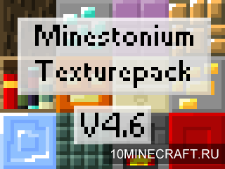 Текстуры The Minestonium для Майнкрафт 1.11 [16x]
