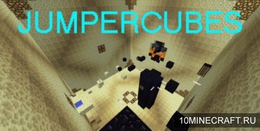 Карта Jumpercubes для Майнкрафт 