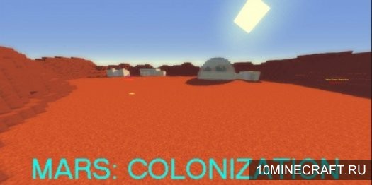 Карта Mars: Colonization для Майнкрафт 