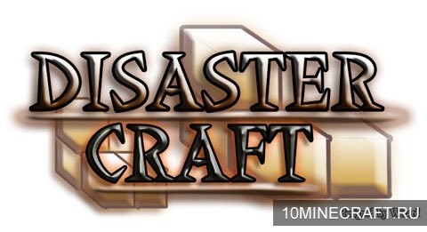 Мод Disaster-Craft для Майнкрафт 1.6.2
