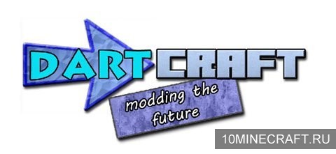 Мод DartCraft для Майнкрафт 1.5.2