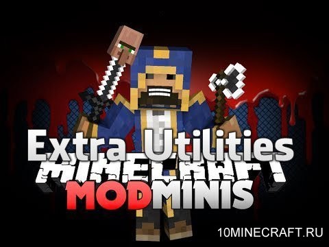 Мод Extra Utilities для Minecraft 1.5.2