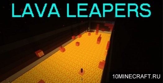 Карта Lava Leapers для Майнкрафт 