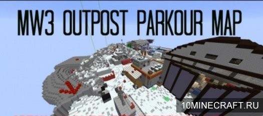 Карта Outpost Parkour для Майнкрафт 