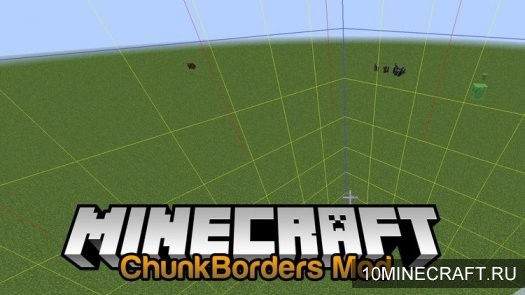 Мод ChunkBorders для Майнкрафт 1.10.2