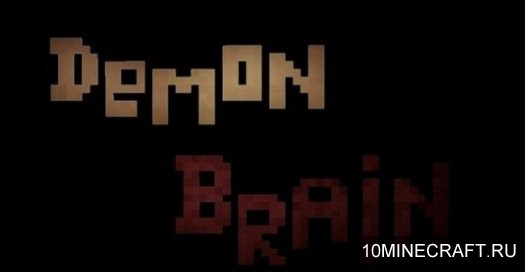 Карта Demon Brain для Майнкрафт 